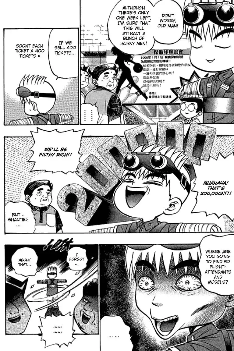 Bowling King Chapter 48.059 128
